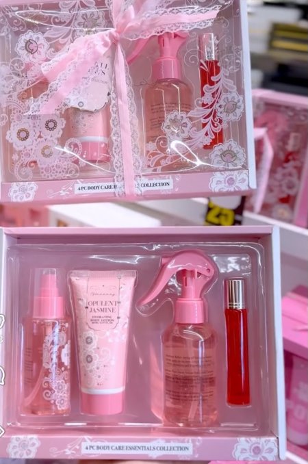 بكج عطور العناية بالجسم